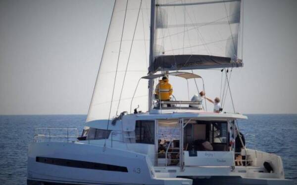 Bali 4.3 ALCINA_DB 
