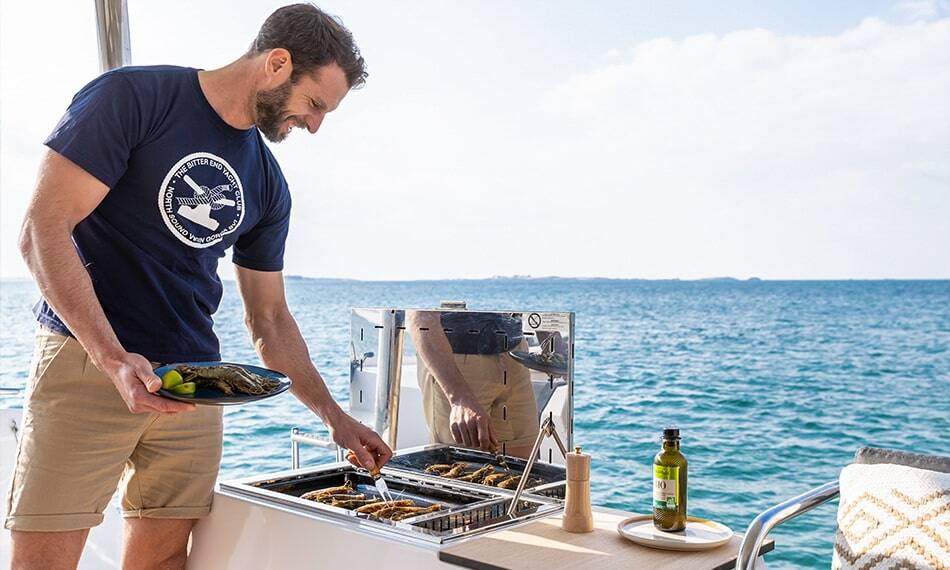 Fountaine Pajot Aura 51 Ocean Eye