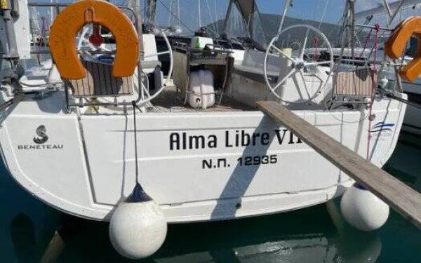 Oceanis 40.1 Alma Libre VII